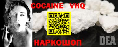 MDMA Краснознаменск
