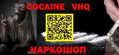 MDMA Краснознаменск