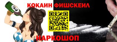 прущая мука Краснодар