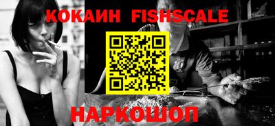 прущая мука Краснодар