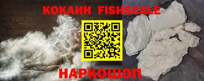 MDMA Краснознаменск