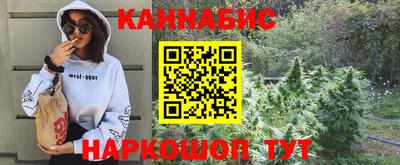 прущая мука Краснодар