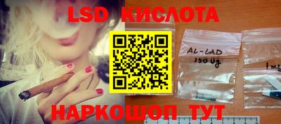 MDMA Краснознаменск