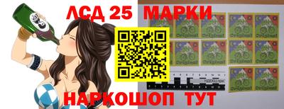 MDMA Краснознаменск