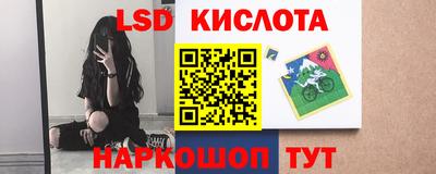 МДМА Конаково