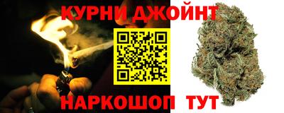 МДМА Конаково