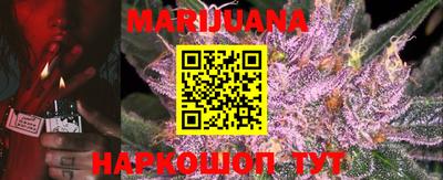 прущая мука Краснодар