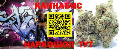 MDMA Краснознаменск