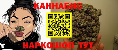 прущая мука Краснодар