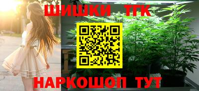 MDMA Краснознаменск