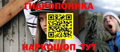 прущая мука Краснодар