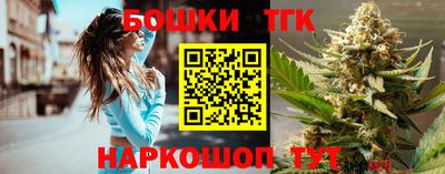 MDMA Краснознаменск