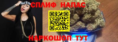 прущая мука Краснодар