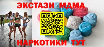 прущая мука Краснодар