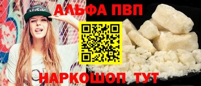 прущая мука Краснодар