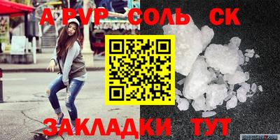 MDMA Краснознаменск