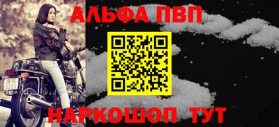 MDMA Краснознаменск