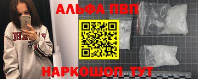 MDMA Краснознаменск