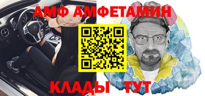 MDMA Краснознаменск