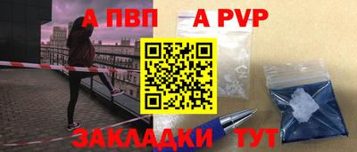 скорость Краснокаменск