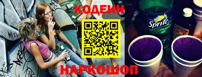 MDMA Краснознаменск